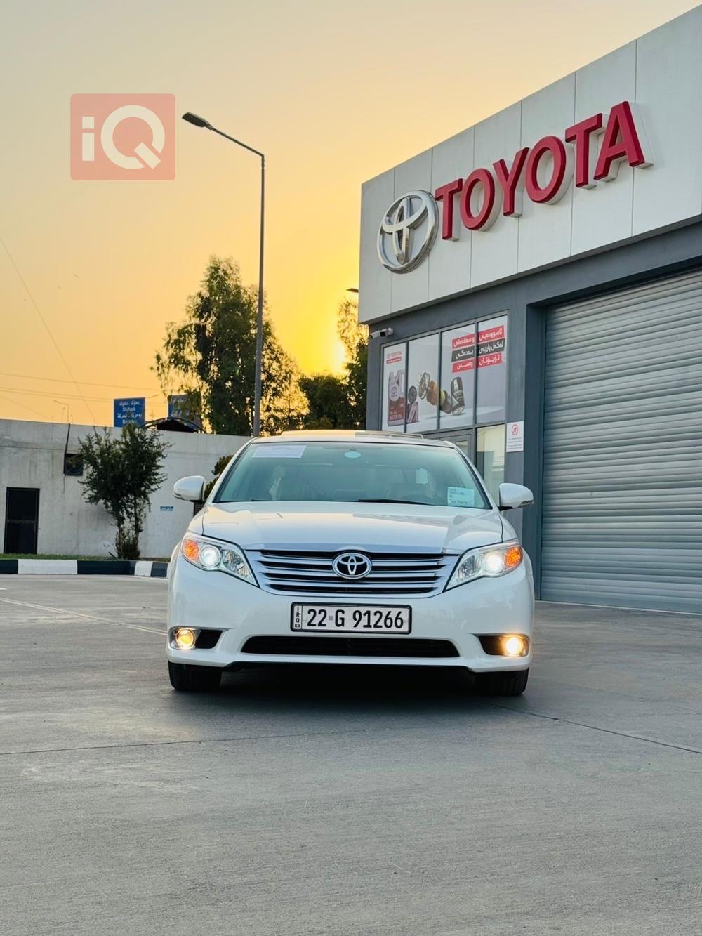 تويوتا أفالون